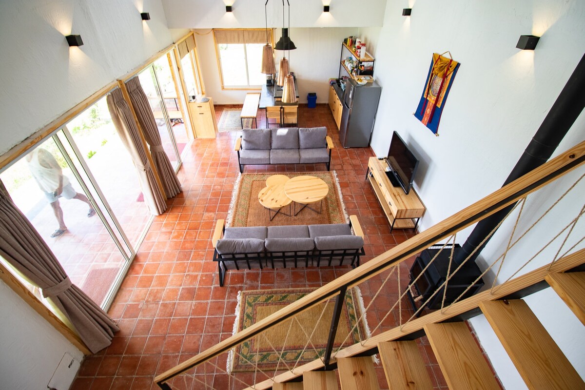 The Bosan Farmhouse — photo