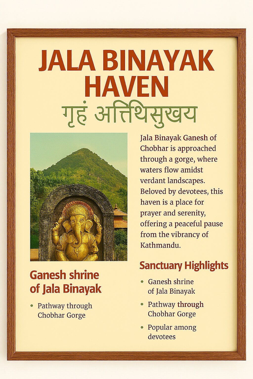 Jhigu Casa- Jal Binayak Haven 1Room-2Bed Unit — photo