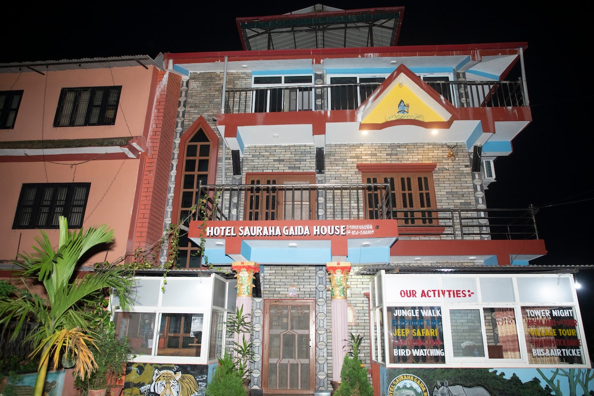 Private Villa at Sauraha Chitwan — photo