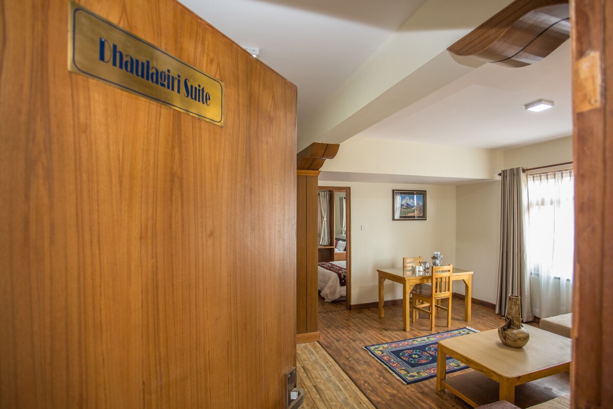 Karma Tara Residency - Dhaulagiri Suite — photo
