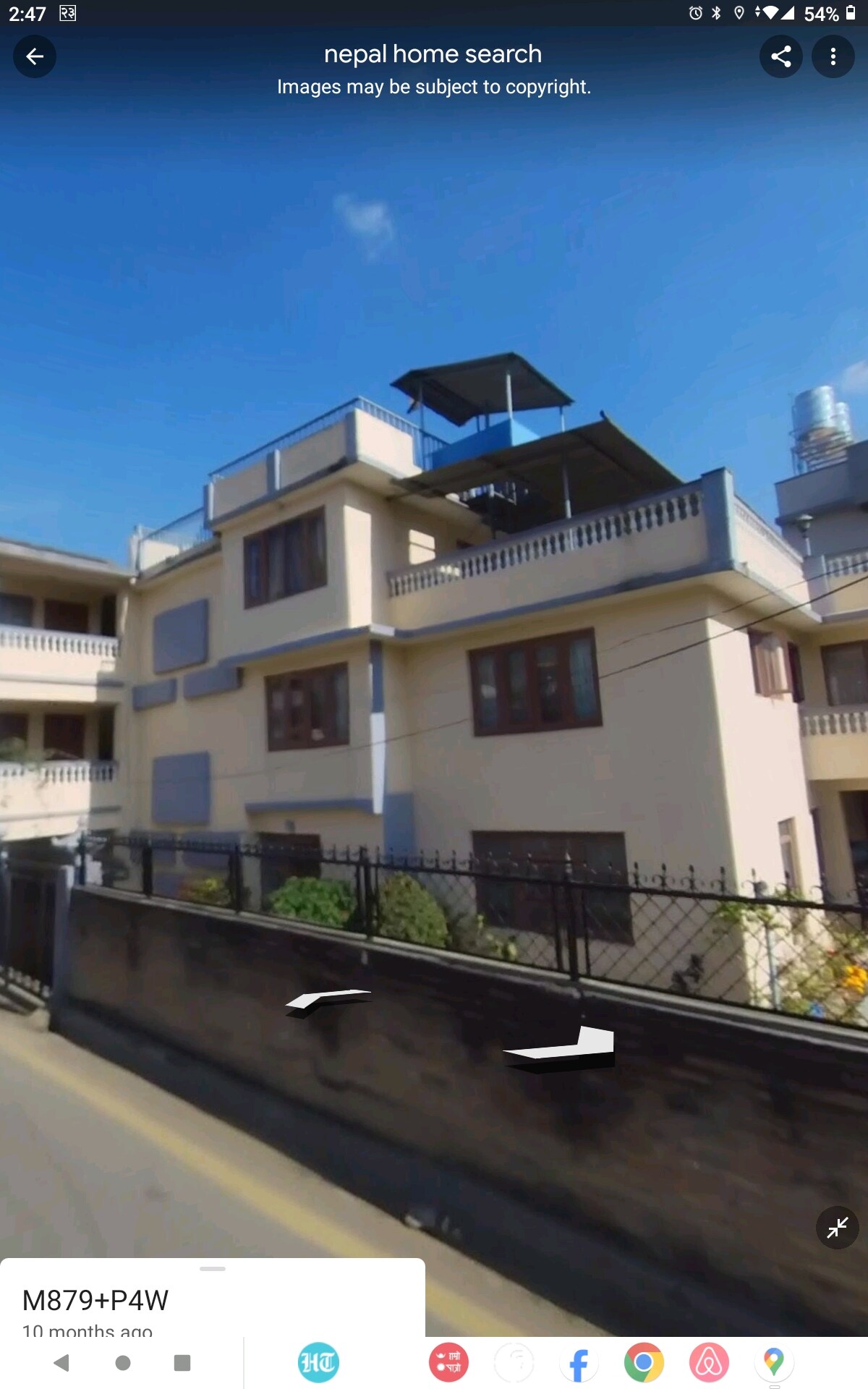 Feel at home away from home