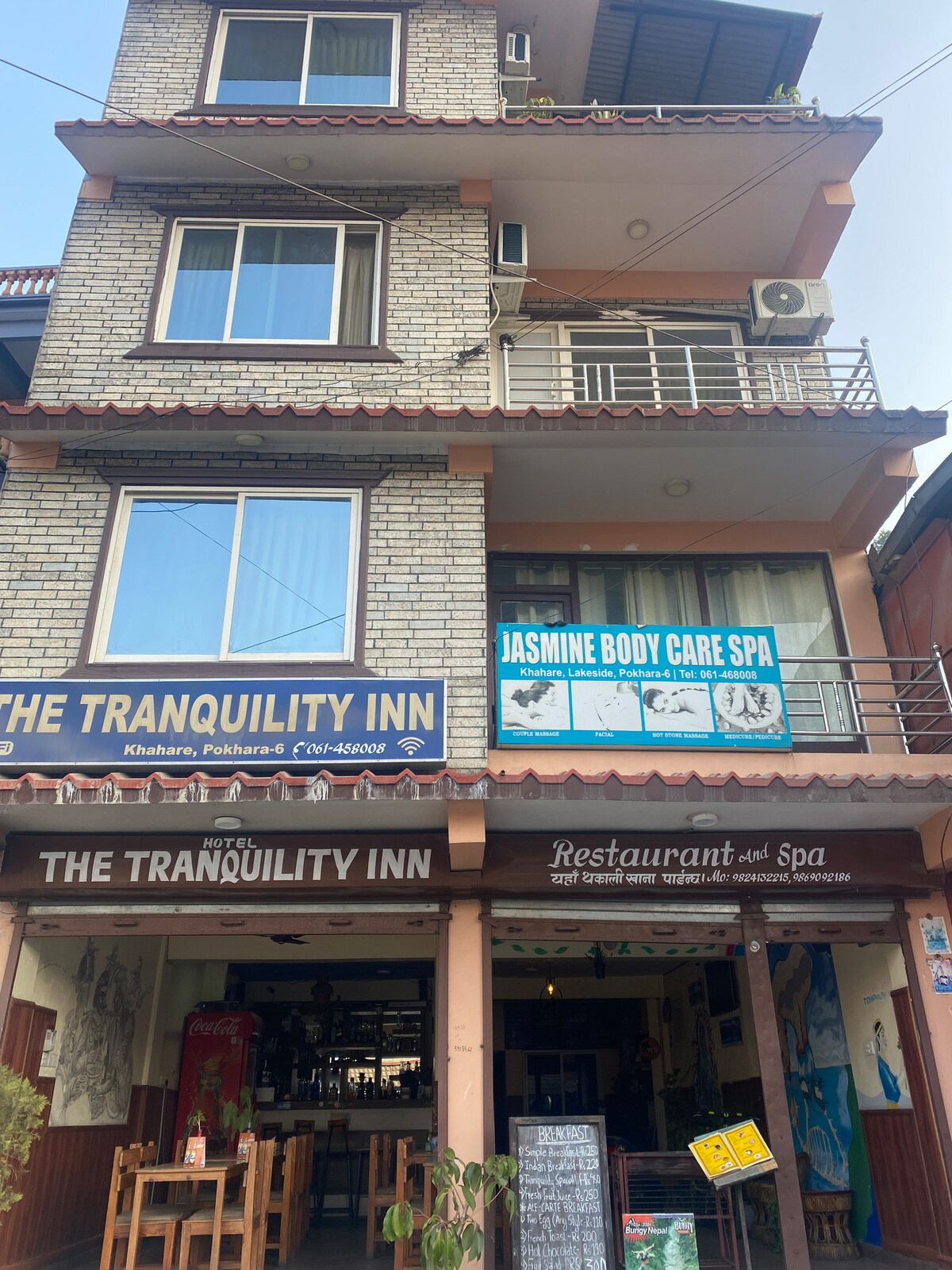 Tranquility Inn — photo