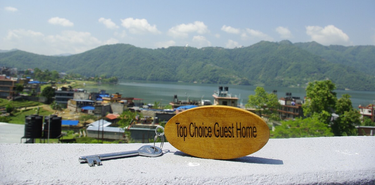 Top Choice Guest Home — photo