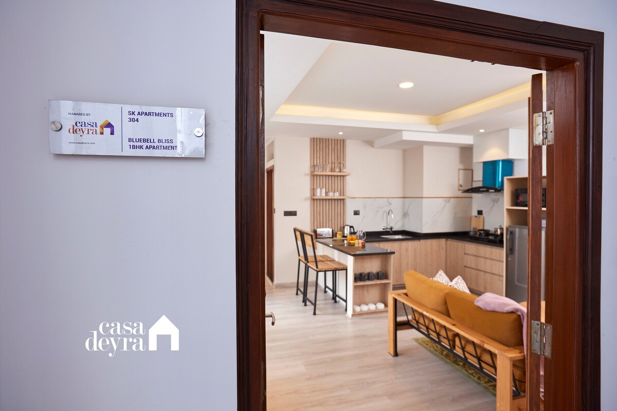 Bluebell Bliss 1BHK Apartment — photo