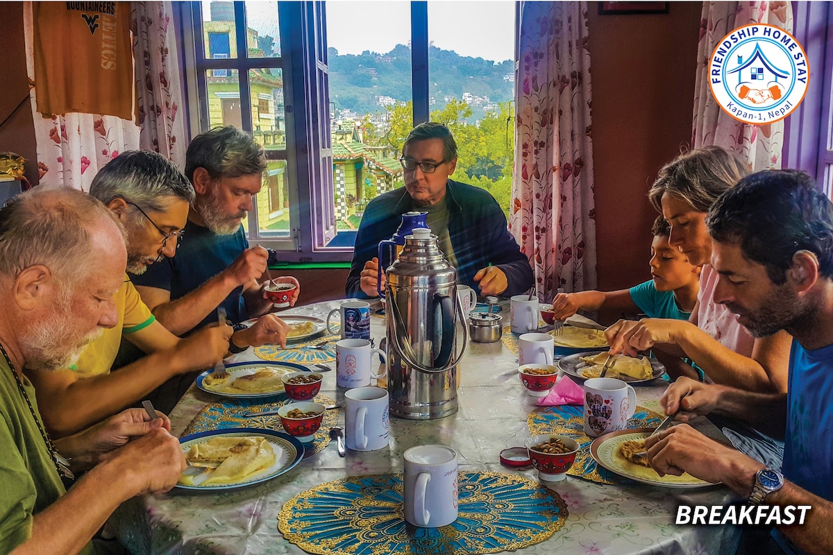 Friendship Home Stay-Nepali Familys