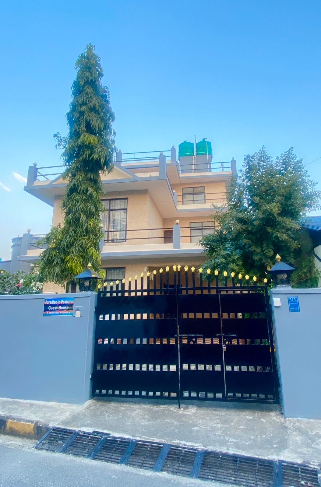 Paradise in Pokhara Guesthouse.