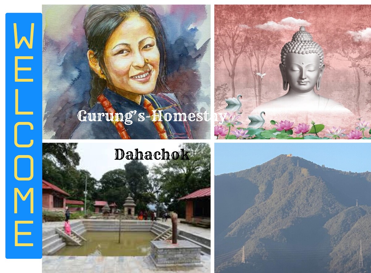 Gurung's Family Home — photo