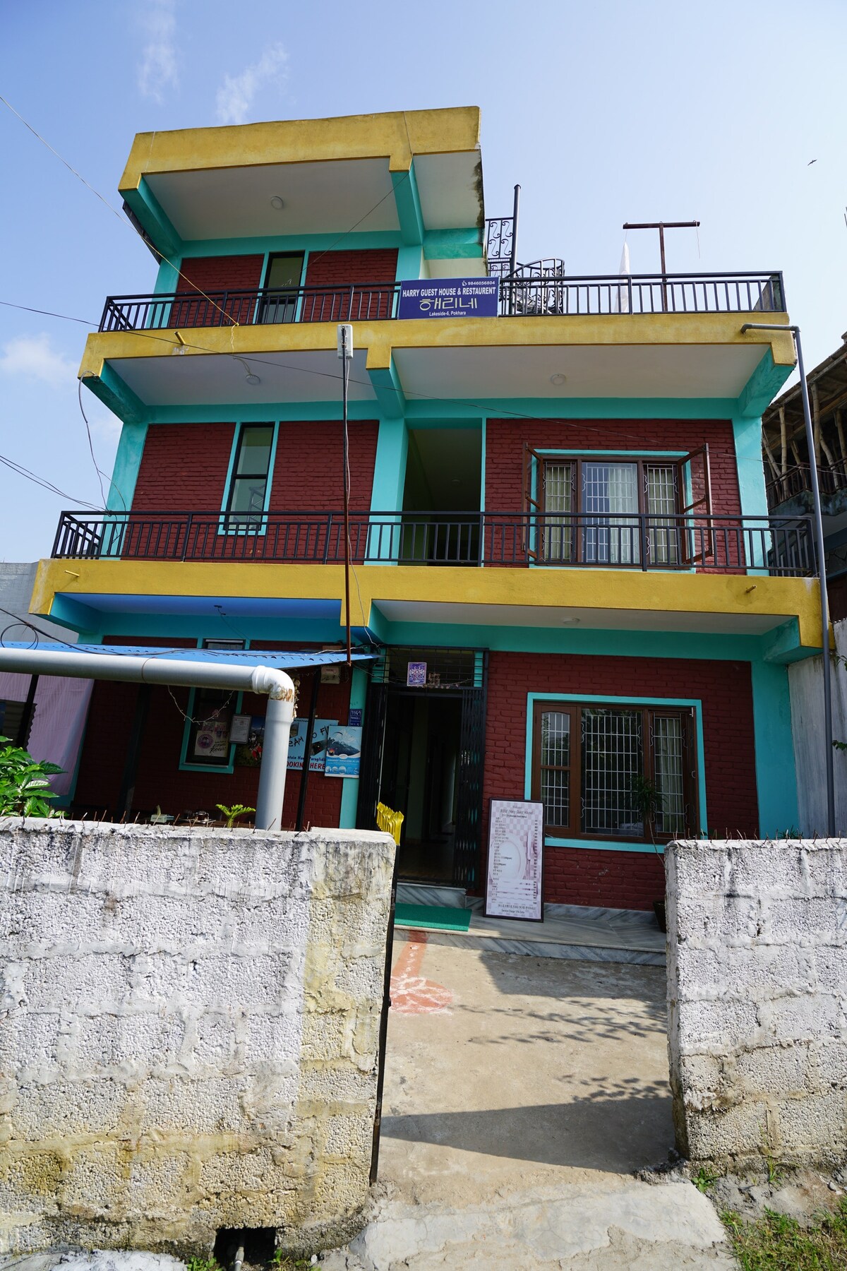 its   a family runing guest house. — photo