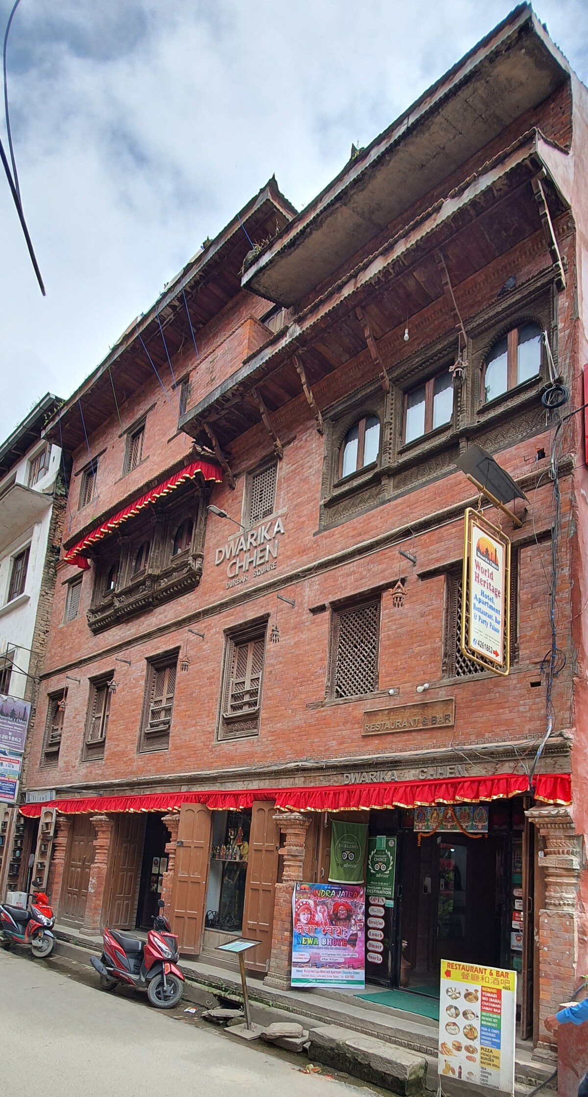 Newari Heritage Stay at Durbar Square — photo