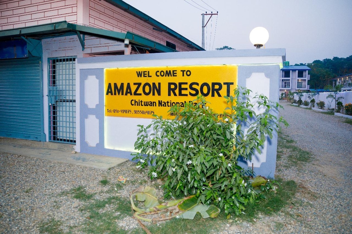 Amazon Resort