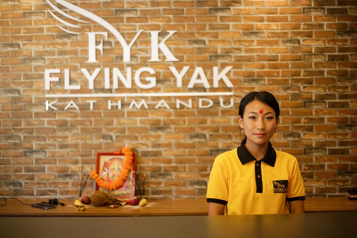 Flying Yak Deluxe Twin or Double Room — photo