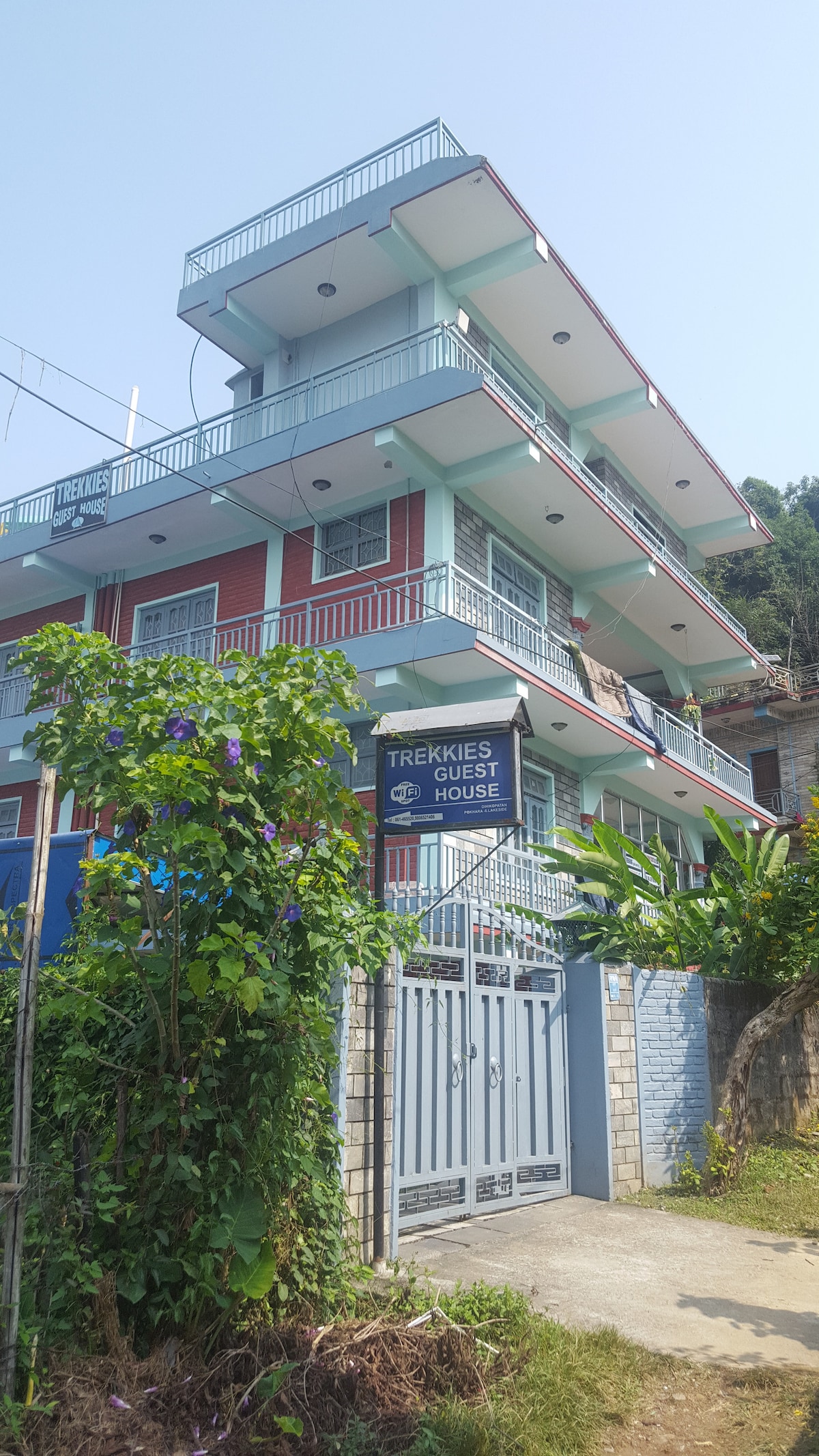 Trekkies Guest House — photo