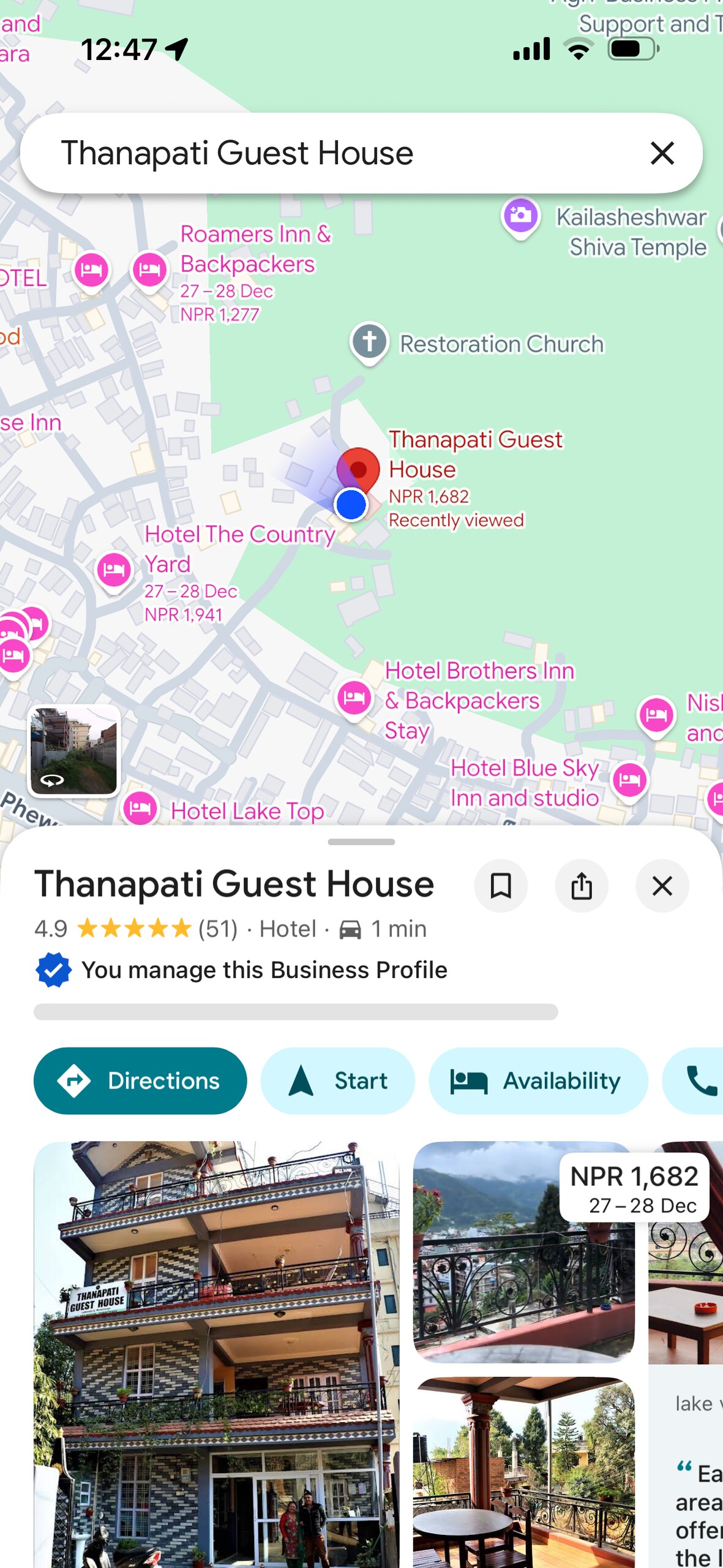 Cozy Room with private balcony — photo
