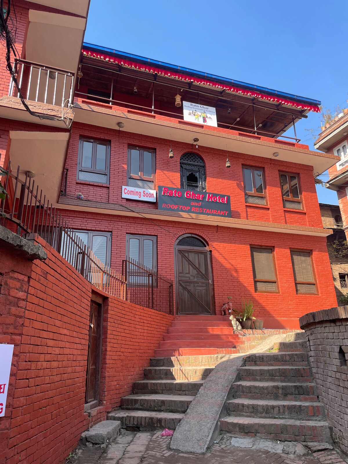 Temple View Room | Heart of Bhaktapur — photo