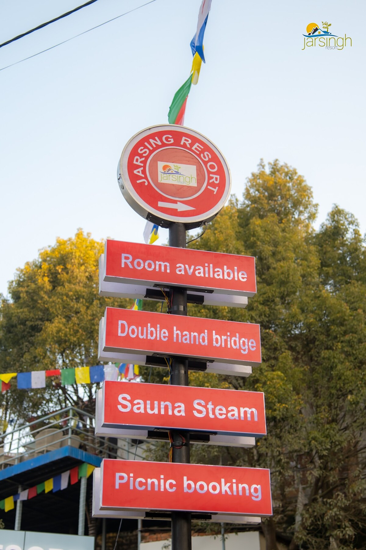 Jarsing Palace — photo