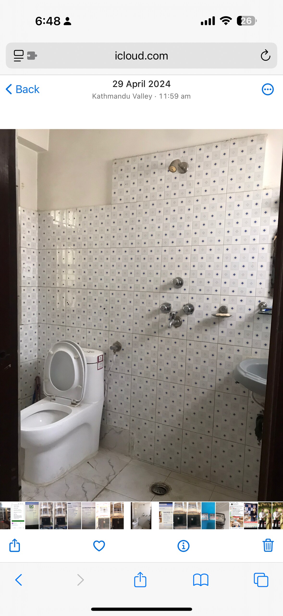 Cozy Retreat in Kathmandu 2BD/1BTH — photo