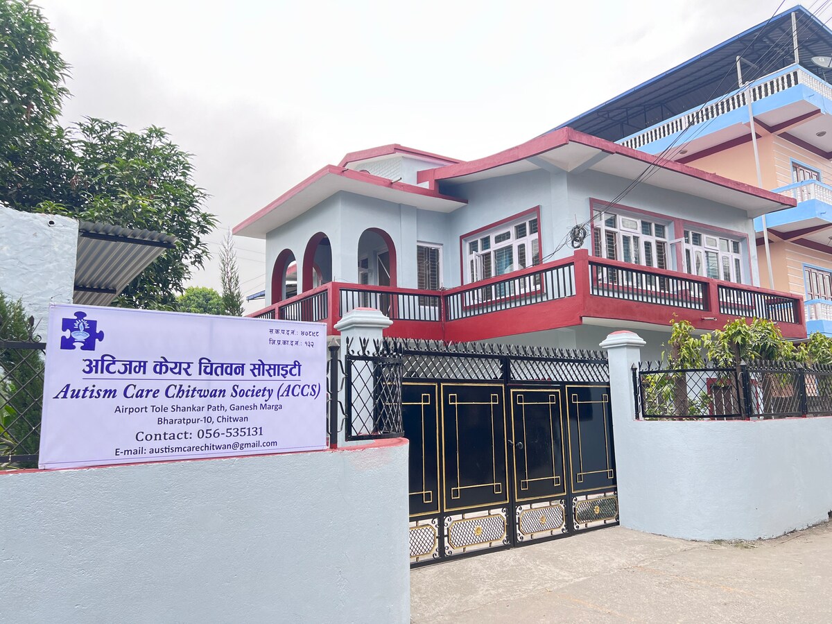 Home at Bharatpur — photo