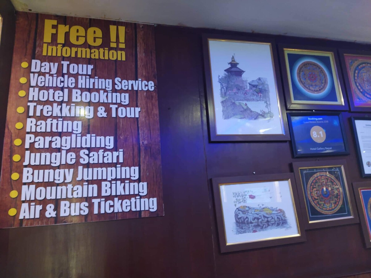 Hotel Gallery Nepal family room BNB — photo