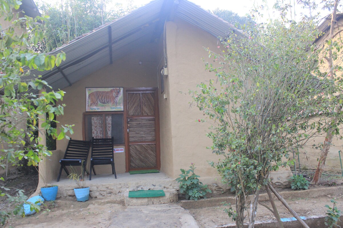 Welcome to chilax house — photo