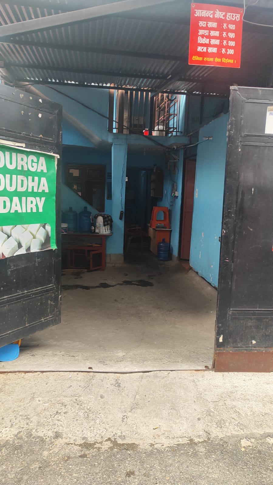 Anand Home Stay — photo