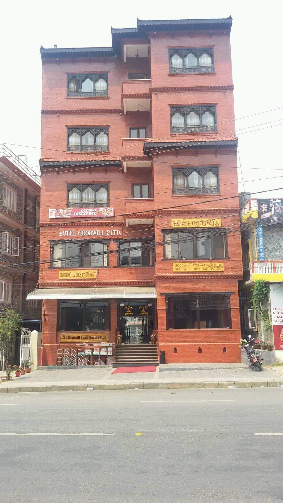 Hotel Pokhara Goodwill — photo