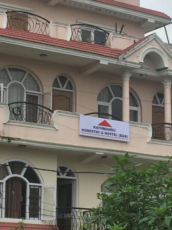 Kathmandu Home Stay and Hostel — photo