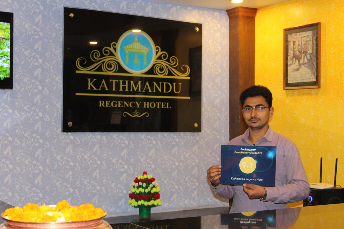Kathmandu Regency Hotel — photo