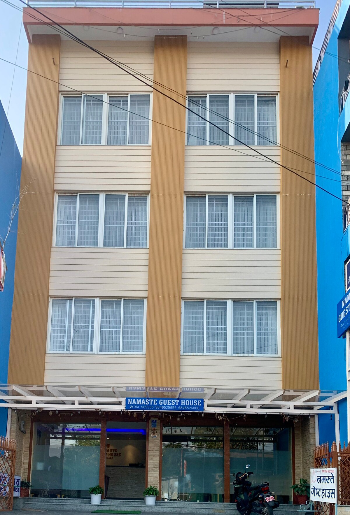 “Your Home Away From Home” — photo