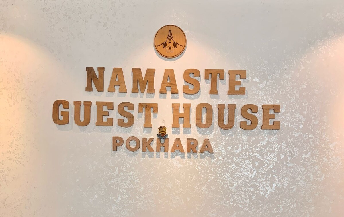 “Your Home Away From Home” — photo