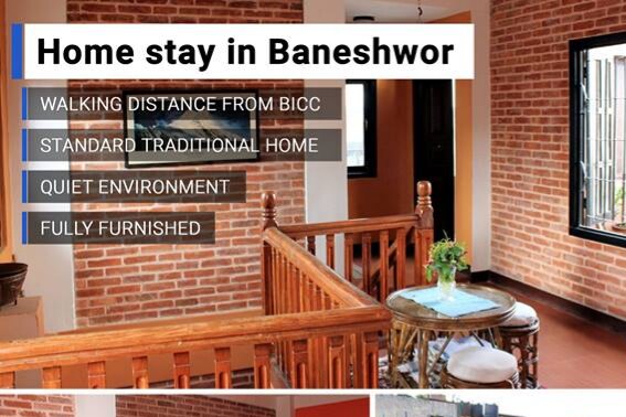 Semi Nepali Traditional Home — photo