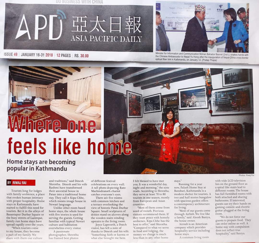 Traditional Newari Homestay for double room — photo