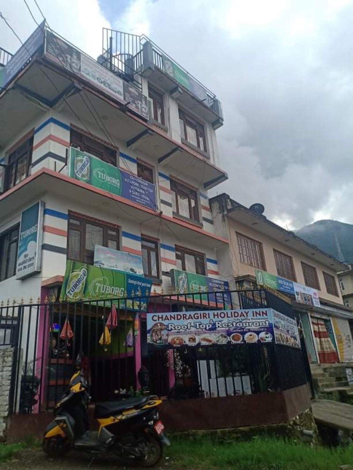 Chandragiri Holiday Inn