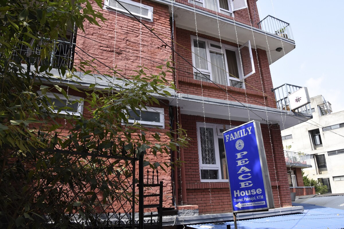 Family Peace House Home-stay 1 — photo