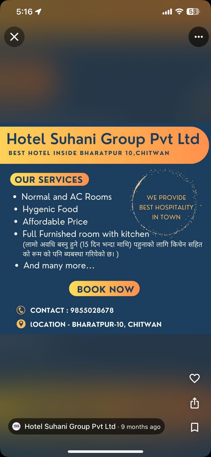 Cheapest Hotel in town.