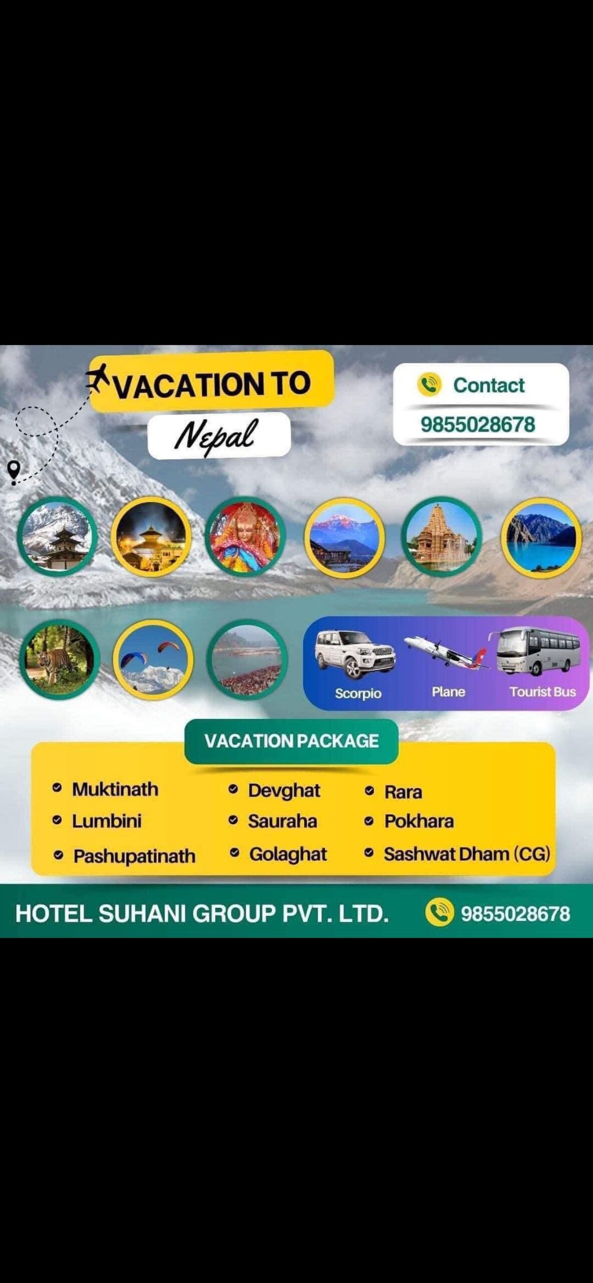 Cheapest Hotel in town. — photo