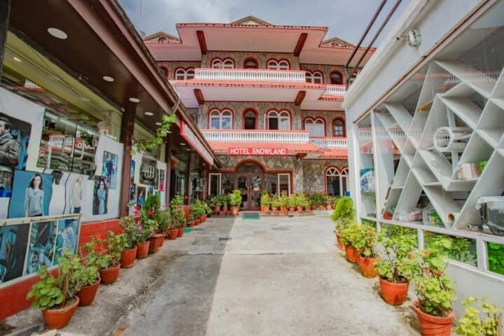 Super Room — photo