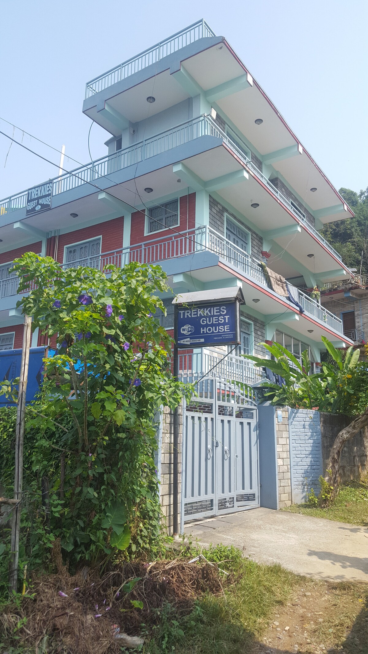 Trekkies Guest House — photo