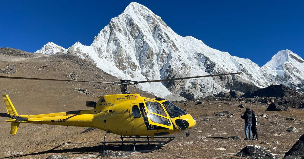 Mount Everest Base Camp Helicopter tour from Kathmandu photo 4