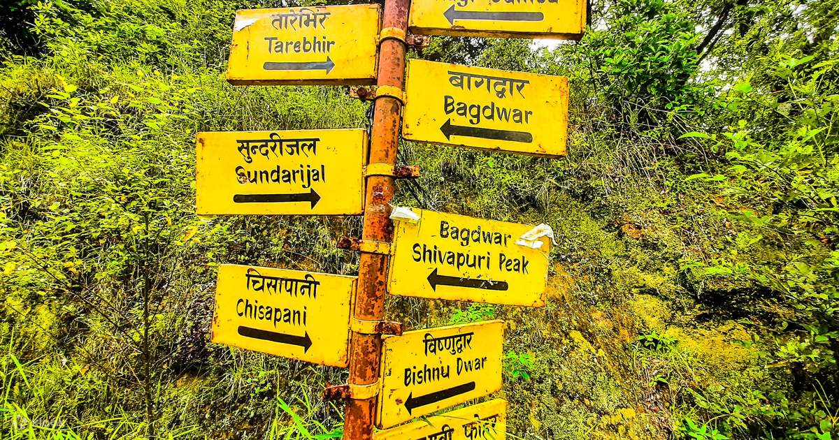 Hiking Tours in Kathmandu