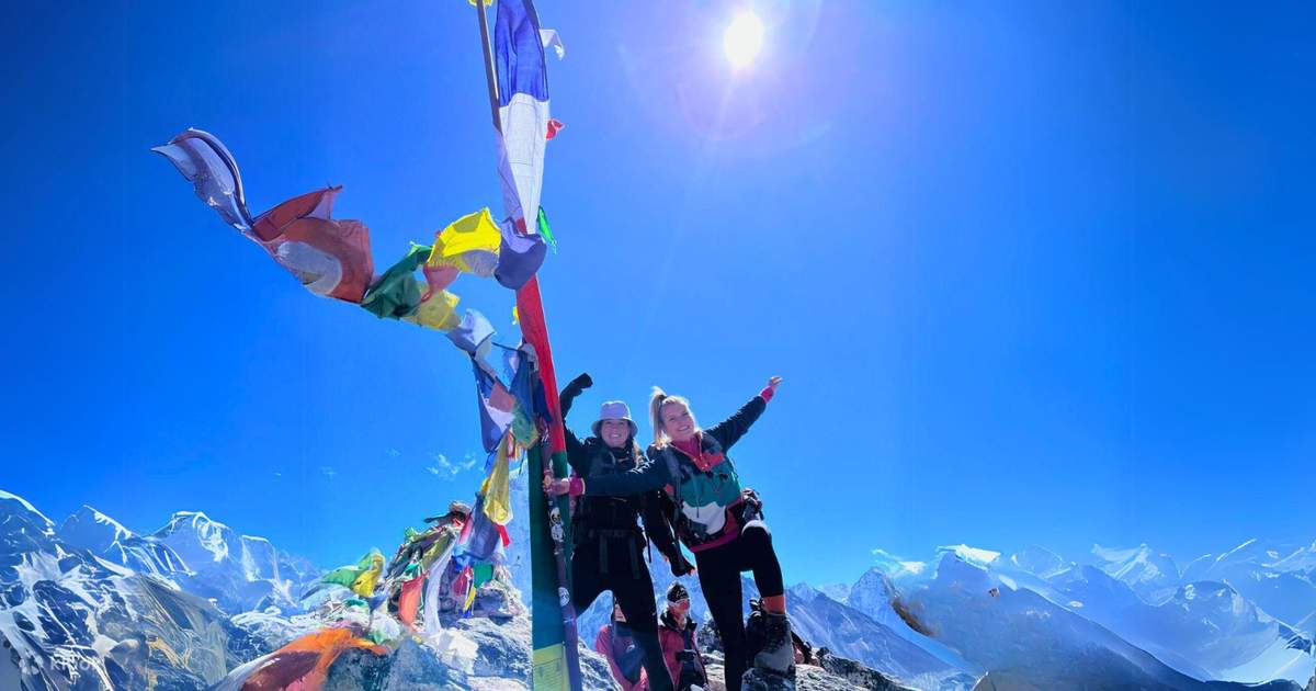 Explore Everest Base Camp with Trekking, Mountain Flight, and Heli Tour Adventure photo 4