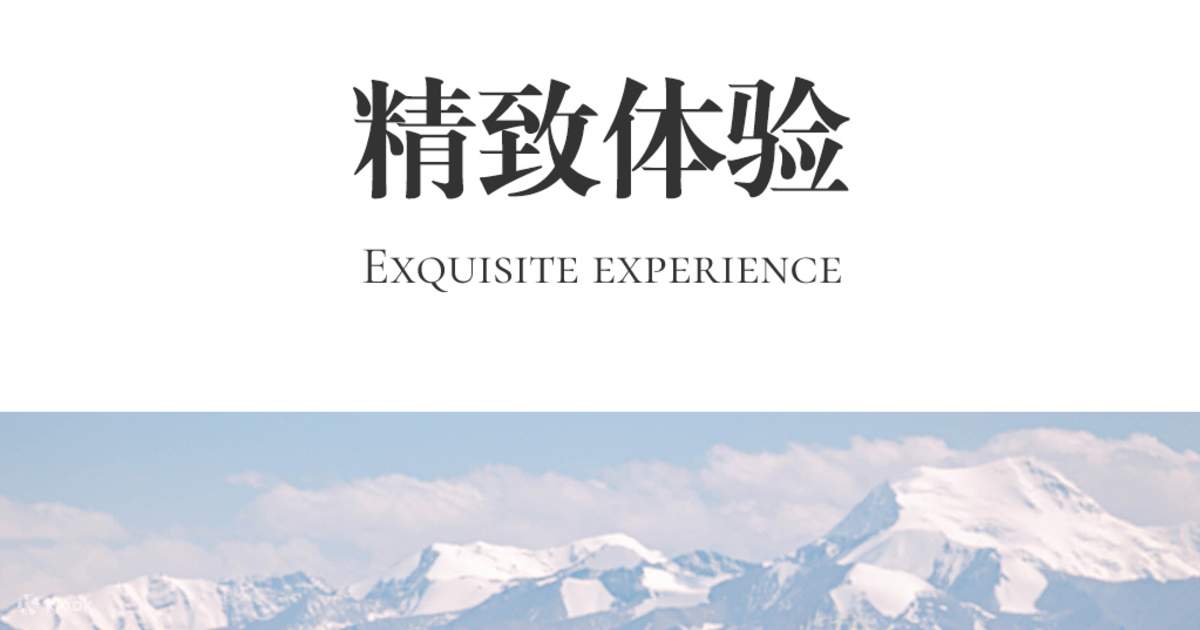 【Everest and You】Tibet Everest 5-Day Tour (Everest Base Camp + Siling Tso + Namtso + Yamdrok Lake + Karola Glacier) photo 3