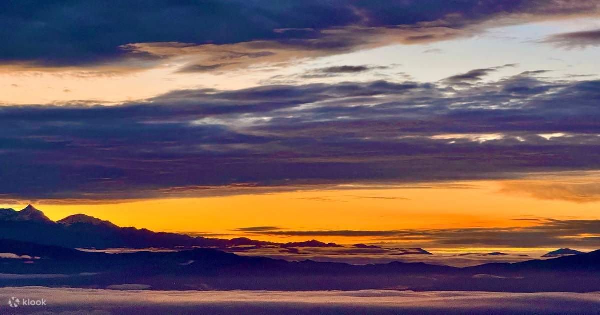 Nagarkot Sunrise View with a Day Hike to Changunarayan photo 5