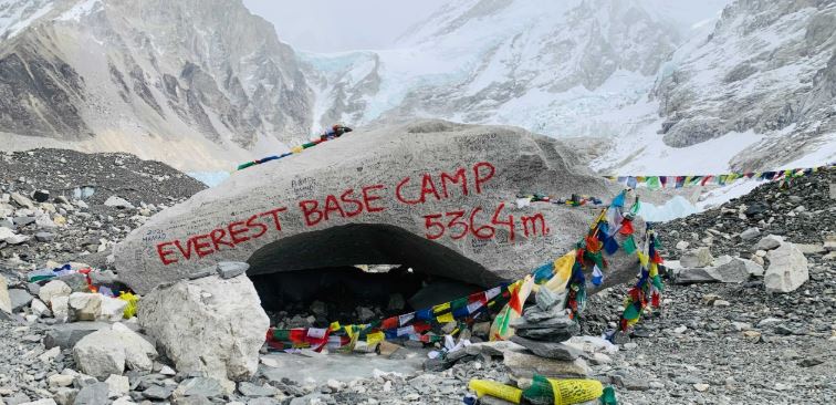 Everest Base Camp Trek photo 4