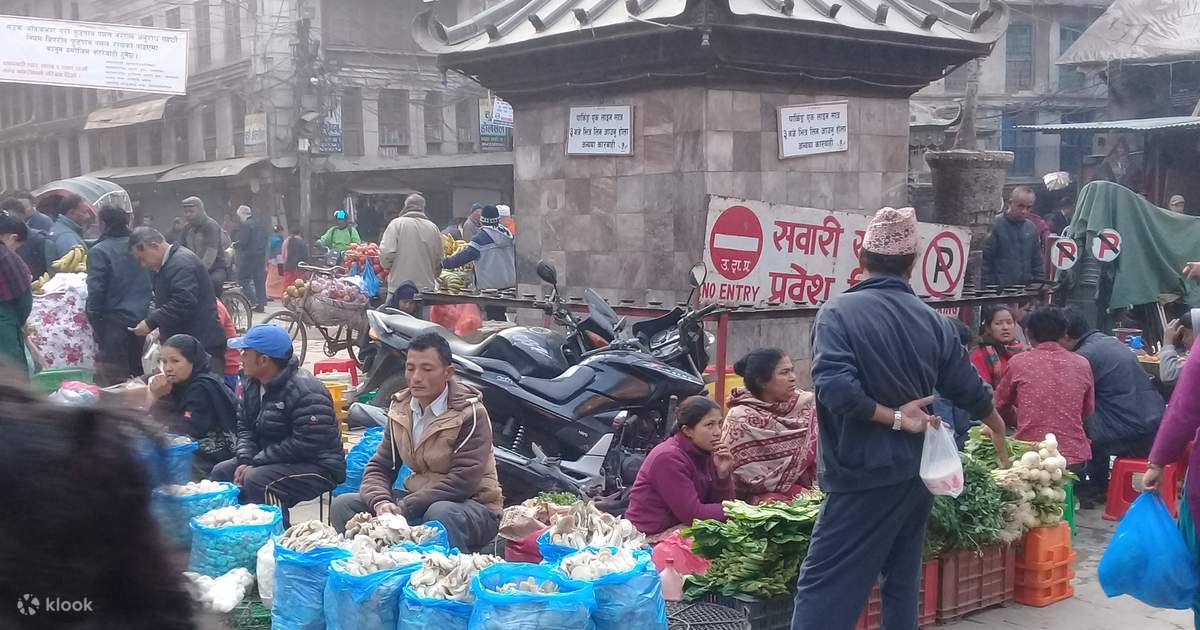 Bazaar Walking Tour Kathmandu in Kathmandu