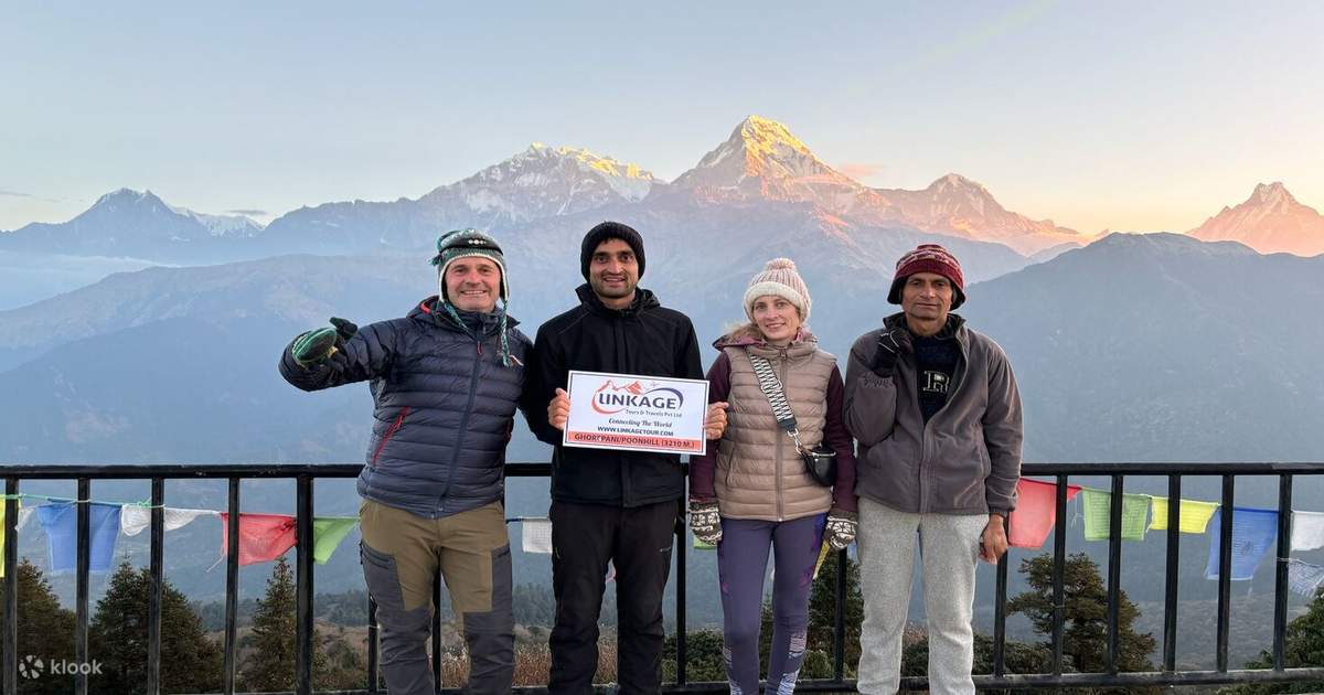 Himalayan Ghorepani Poon Hill 3-Day Guided Trek — photo 2